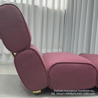Fauteuil inclinable minimaliste empilable en forme de chenille OEM, canapé de loisirs créatif pour salon, petit appartement, villa, club