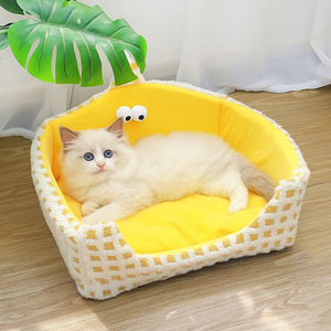 Pet <b>Sofa</b> <b>Bed</b> Oval Shape Yellow With Removable Washable Cover For Dogs And <b>Cats</b> - Product Image 4