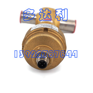 Válvula de Expansión Electrónica Carrier 034G1712 ETS 50 para Piezas de Aire Acondicionado Central - Product Image 5