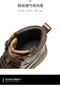 Bottines décontractées pour hommes pour hommes Design rétro vache en cuir véritable plate-forme épaisse hauteur de marche augmentant la botte Preppy élégante - Product Image 4