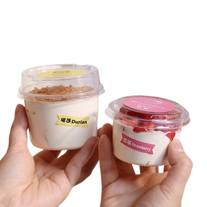 Transparent 150/250ml jetable crème glacée gelée pouding tasse Mini Mousse Tiramisu Dessert boîte gâteau fait <span class=keywords><strong>maison</strong></span> tasse en plastique avec couvercle - Product Image 4