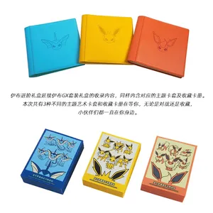 Auténtico Juego <span class=keywords><strong>de</strong></span> Anime, Periférico PTCG, Caja <span class=keywords><strong>de</strong></span> Regalo Avanzada Pet Elf, Edición China Especial <span class=keywords><strong>de</strong></span> Verano, Cartas Coleccionables, Juguetes, Regalo <span class=keywords><strong>de</strong></span> <span class=keywords><strong>Cumpleaños</strong></span> - Product Image 5