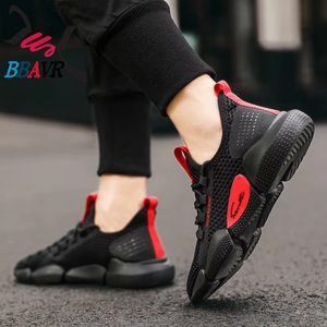 Zapatos Deportivos de Moda para Primavera y Otoño, Zapatos de Malla Delgada Versátiles para Hombre, Resistentes al Desgaste, Transpirables, para Estudiantes - Product Image 5