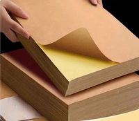 Lembar Label Perekat Sendiri A4 Coklat Kraft, Dapat Ditulis dan Dicetak untuk Printer Laser Inkjet, Stiker Barcode Kemasan