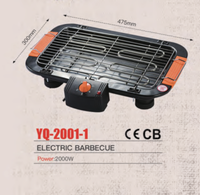 Gril électrique sans fumée de ménage multifonctionnel UQ-2001 Machine extérieure de barbecue gril électrique de barbecue d'acier inoxydable