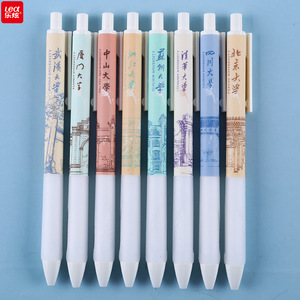 Bolígrafo <span class=keywords><strong>de</strong></span> Gel gran oferta creativo estilo <span class=keywords><strong>de</strong></span> cultura china bolígrafo <span class=keywords><strong>de</strong></span> Gel papelería <span class=keywords><strong>al</strong></span> <span class=keywords><strong>por</strong></span> <span class=keywords><strong>mayor</strong></span> 0,5mm bolígrafo <span class=keywords><strong>de</strong></span> Gel <span class=keywords><strong>de</strong></span> prensa negro - Product Image 4