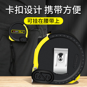 Exquisite Tape Measure 5 M 25mm Steel Automatic Return Metric Measuring Tool - Product Image 4