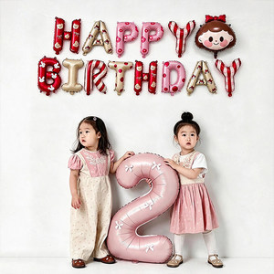 Ballons lettres « <span class=keywords><strong>Anniversaire</strong></span> » motif ours fleuri rouge et rose, bannière Joyeux <span class=keywords><strong>Anniversaire</strong></span> pour décoration de fête - Product Image 5