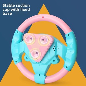 Volante de juguete de plástico con ventosa para niños, simula la conducción y es un juguete educativo temprano y estimulante para el cerebro para bebés. - Product Image 2