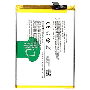 แบตเตอรี่โทรศัพท์มือถือคุณภาพสูง ความจุขนาดใหญ่ สำหรับโทรศัพท์ <span class=keywords><strong>VIVO</strong></span> B-g7 - Product Image 1