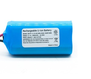 Paquete de Baterías Recargables de Iones de Litio Personalizadas 18650 21700 26650 32700, Paquete de Baterías de Iones de Litio de 11.1V 12V 2000mAh - Product Image 4