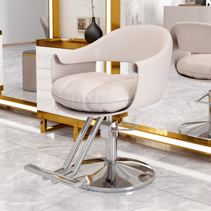 Professional Barber <b>Chair</b> 360 Degree Rotation Adjustable <b>Footstool</b>-Modern <b>Leather</b> Salon Furniture for Living Rooms Hospitals - Product Image 6