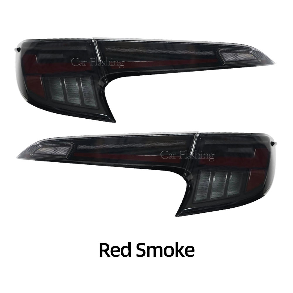 ฝาครอบควันสีแดง