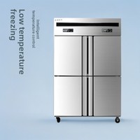 Congelador Comercial de Acero Inoxidable de 4 Puertas, Enfriamiento por Aire, Descongelación Automática, Pantalla Digital de Temperatura, para Restaurantes y Servicios de Catering