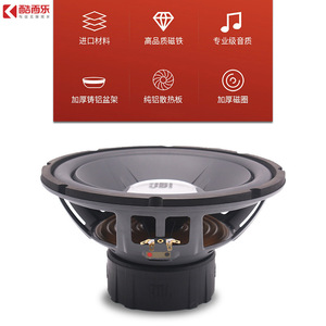 Subwoofer de voiture JBL 12 pouces, haut-parleur de basses haute puissance pour mise à niveau audio automobile - Product Image 5