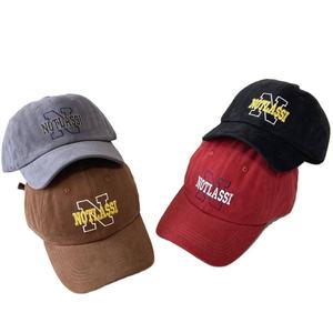 Casquette de baseball trucker en polyester unie, broderie personnalisée de haute qualité, nouveau logo vintage, ajustement flexible - Product Image 5