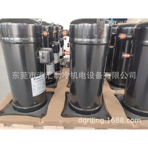 คอมเพรสเซอร์ทำความเย็นแบบปิดผนึกชนิดปริมาตรคงที่ รุ่น JT160GABY1L JT160BCBY1L สำหรับเปลี่ยนในชุดทำความเย็น - Product Image 5
