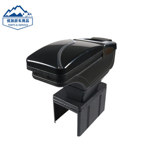 Caja de Almacenamiento Central para Reposabrazos, Accesorio Universal de Plástico para Interior de Automóvil - Product Image 1