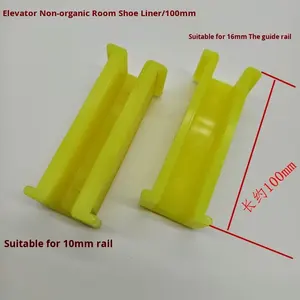 OTISaOtis Powder Room-Free Guide Boot Secondary Track Counterweight <span class=keywords><strong>Cab</strong></span> 100*16 Rivestimenti per gusci Accessori per ascensori - Product Image 2