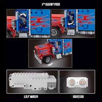 Moule King 15001 839PCS Ingénierie Série RC Muscle Truck Car Building Block Modèle Technique Jouet Éducatif Festival Cadeau
