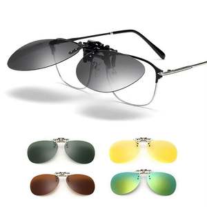 Lunettes de conduite polarisées sans monture UV400 pour hommes et femmes, avec lentilles en résine pour vision nocturne, à clipser - Product Image 2