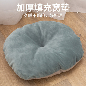 Caterpillar cat <b>bed</b>, suitable for all seasons, soft and comfortable, fully enclosed design, pet <b>bed</b>, custom-made for cats, - Product Image 3