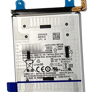Batería Recargable EB-BS938ABE para Samsung Galaxy S25 Ultra, Alta Capacidad, 100% Salud, Nueva, 0 Ciclos - Product Image 2