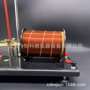 Current balance, high school <b>physics</b> teaching instrument 24034, student group experiment equipment - Product Image 3