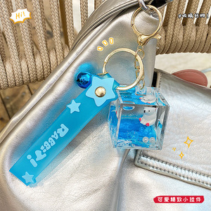 Oil Liquid Quicksand Bottle Ocean Polar <b>Bear</b> <b>Cute</b> Cartoon Crystal Keychain Exquisite Girls' Small Accessories School Bag Pendant - Product Image 4