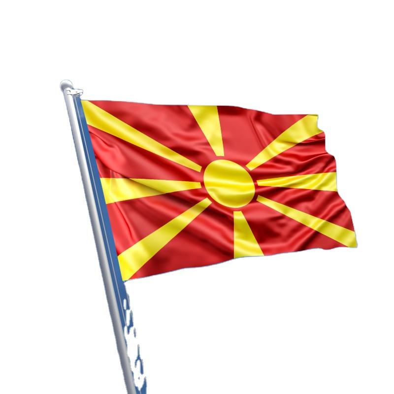 Macedonia flag