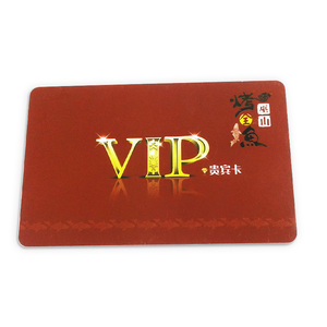 Factory Custom Pvc Luxury Business Card Printer Plastic VIP Membership Card