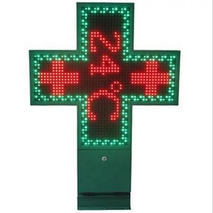 ป้ายกากบาทร้านขายยา LED สีเขียวสองด้าน ขนาด 100x100 ซม. รุ่น Shenzhen P20 - Product Image 6