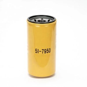 Nouveau filtre à huile pour excavatrice Yuesheng 51-7950 de haute qualité P502093 LF502093 SFO7950 517950 - Product Image 6