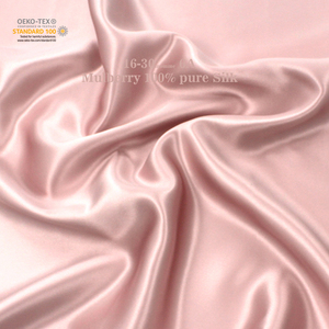 Оптовая продажа, воздухопроницаемая блестящая шелковая ткань, 22 мм - Product Image 1