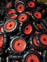 Roue à fraise avant et arrière pour tracteur 4.00 — 10, pneu et jante