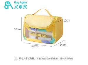 Bolsa DE ASEO al por mayor, bolsa de aseo impermeable con asa superior, gran capacidad, colorida, portátil, de piel sintética, transparente, PVC, neceser de viaje para cosméticos - Product Image 3