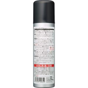 El mayorista japonés ofrece limpiador de lavado en aerosol de espuma líquida para interiores de automóviles de cuero Premium Solución de limpieza interior Premium - Product Image 4
