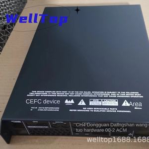 Gabinete de Conmutación Vertical y Horizontal CNC de Aluminio Integrado Personalizado, Carcasa de Servidor para Disco Duro Transfronterizo - Product Image 2