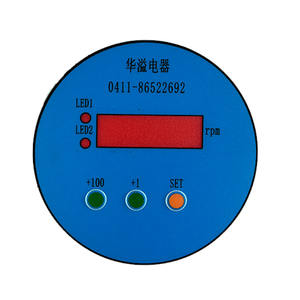 Silk Screen Household Appliances PVC Membrane Switch Panel Touch Key PC Drum Window Panel <strong>Silicone</strong> <strong>Keypad</strong> for Mobile <strong>Phones</strong> - Product Image 5
