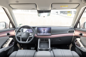 BYD Yuan up 2025 Edición Vitality 401KM, Vehículo Eléctrico Puro con Volante a la Izquierda, Coche de Nueva Energía <span class=keywords><strong>en</strong></span> <span class=keywords><strong>Oferta</strong></span> para UZ, UE y África - Product Image 5