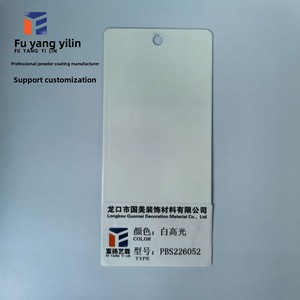 Corrosion Rust Resistant Outdoor Electrostatic Spray Powder <strong>Coating</strong> Anti-Additives Epoxy for Steel Furniture ROHS/REACH <strong>Coating</strong> - Product Image 2