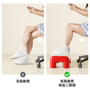 Office Footstool Plastic Thickened Anti-Crossing Leg Under Desk Footrest For Children Bathroom Safety Equipment 150 Kg Capacity - Product Image 3