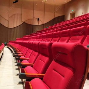 เก้าอี้แถว Manwa Expo Theater รุ่น HB623 สีแดง ทำจากไม้บีช พร้อมราวจับ สำหรับห้องบรรยายและห้องประชุม - Product Image 5