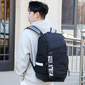 กระเป๋าเป้บาสเก็ตบอลสุดฮิต คุณภาพสูง ดีไซน์ทันสมัย กันน้ำ ความจุเยอะ เหมาะสำหรับนักเรียน ออกกำลังกาย พร้อมแผ่นรองหลังแบบ Air Cushion - Product Image 6