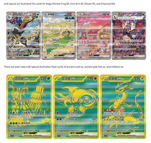 <span class=keywords><strong>Jeu</strong></span> <span class=keywords><strong>de</strong></span> <span class=keywords><strong>cartes</strong></span> à collectionner Pokémon, édition simplifiée en chinois, coffret cadeau du troisième anniversaire, Vermilion & Violet Journey, <span class=keywords><strong>jeu</strong></span> <span class=keywords><strong>de</strong></span> société en papier pour l'intérieur - Product Image 4