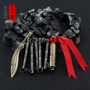 Modelo <span class=keywords><strong>de</strong></span> <span class=keywords><strong>Armas</strong></span> <span class=keywords><strong>de</strong></span> Anime Ninja, Cinco Accesorios <span class=keywords><strong>de</strong></span> Látigo, Cuchillos KUNAIs, Cuchillos Nepaleses, Accesorios COS, Colección <span class=keywords><strong>de</strong></span> Adornos, Colgante <span class=keywords><strong>de</strong></span> Llavero <span class=keywords><strong>de</strong></span> Metal Completo - Product Image 1