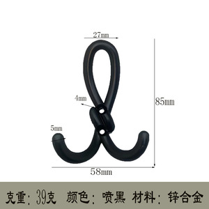 Gancho Doble para Montar en la Pared, de Aleación de Zinc Negro, Estilo Minimalista, Duradero, Decoración para el Hogar, Gancho para Colgar Ropa - Product Image 3