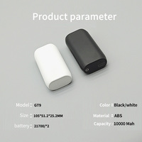 Portable 12V Mini Power Banks & Power Station 10000mah à 20000mah USB DC avec petit routeur de chat optique de chauffage pour ordinateur portable et téléphone