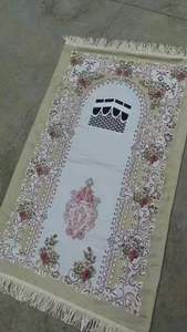 Acrylic Prayer Rug <b>Muslim</b> Worship <b>Mat</b> Acrylic Fiber Sajjadah Islamic Prayer Blanket Durable - Product Image 1
