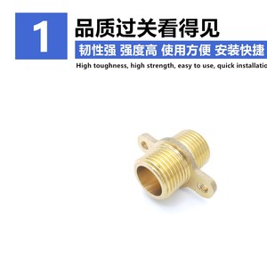 Conector Roscado de Latón de 1/2 Pulgada para Tuberías de Agua, Gas, Aire, Uso Industrial y Plomería - Product Image 2